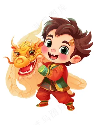 卡通人物新年龙年形象
