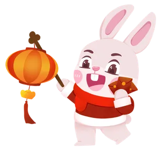 兔年插画兔年新年元素PNG免扣素材