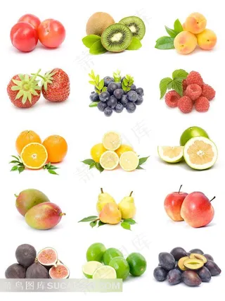 牛油果无花果西梅青柠檬雪梨苹果柚子蓝莓树莓 黄桃猕猴桃橘子草莓