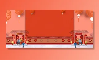 设计新年2022背景