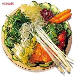 沙拉杂粮美食元素菜品 沙拉杂粮美食元素菜品