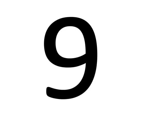 9 号 PNG免抠(1500x1200)