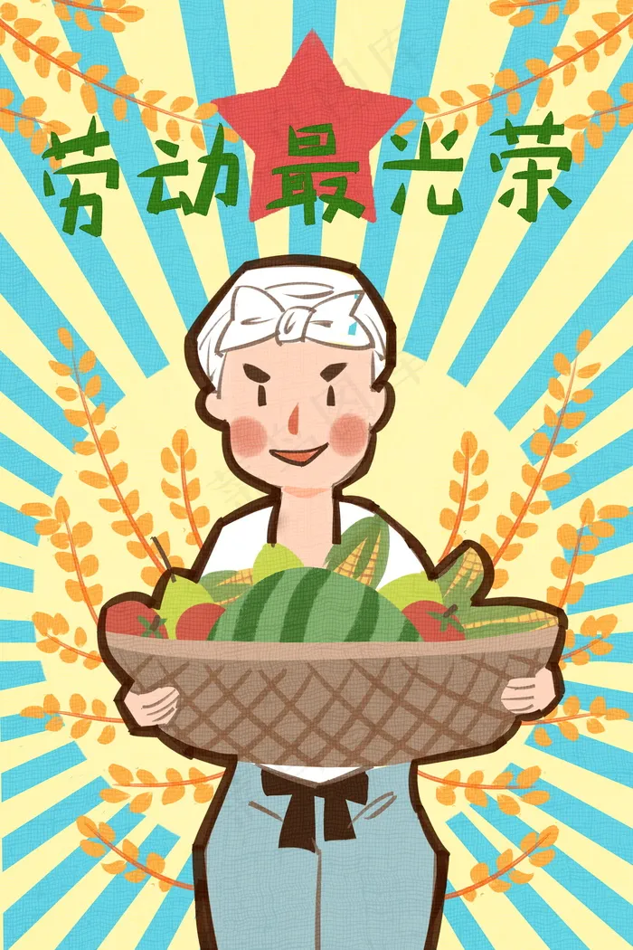 五一劳动节插画 psd模版下载
