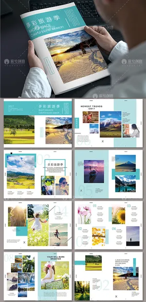 77欧式简约风整套旅游画册