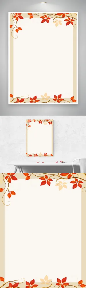 清新花草背景元素