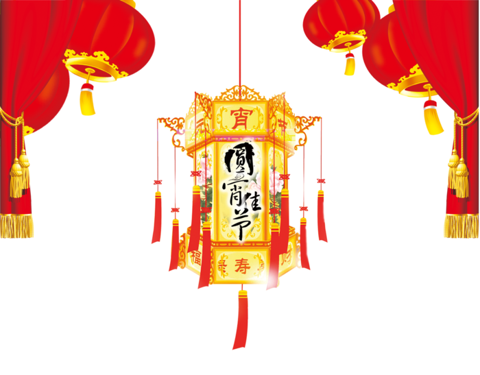 卡通手绘灯笼中秋节元宵节花灯新年海报元素PNG免扣PS素材