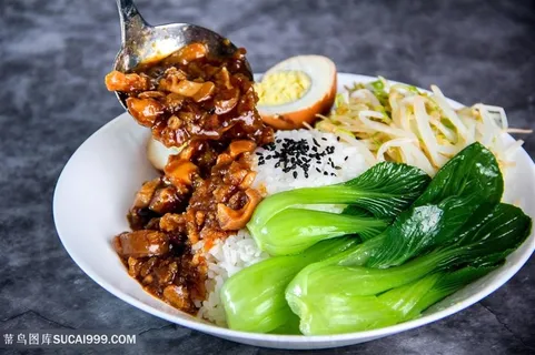 *卤肉饭盖浇饭 *卤肉饭盖浇饭
