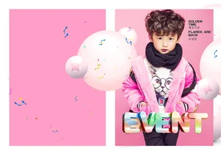 时尚儿童PSD文字41款