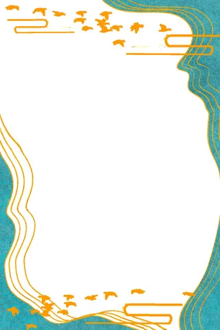 中式古典国潮来袭海报展板宣传背景图PSD设计PS模板素材