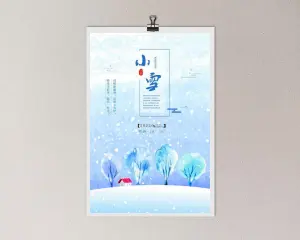 节气小雪