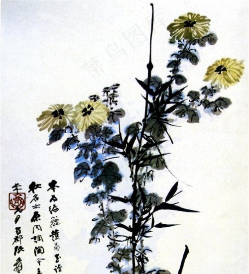 张大千国画作品集