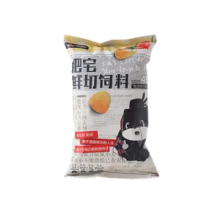 肥宅小吃超市商品白底图免抠实物摄影png格式图片透明底