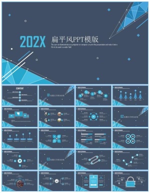 点线折纸几何风扁平商务工作总结报告ppt模板预览图