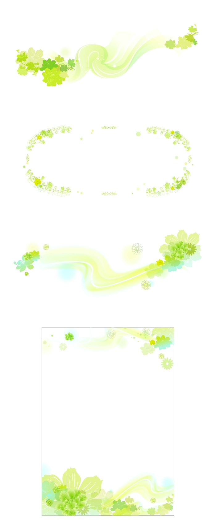 简约风名片海报边框图框素材AI矢量图 (171)