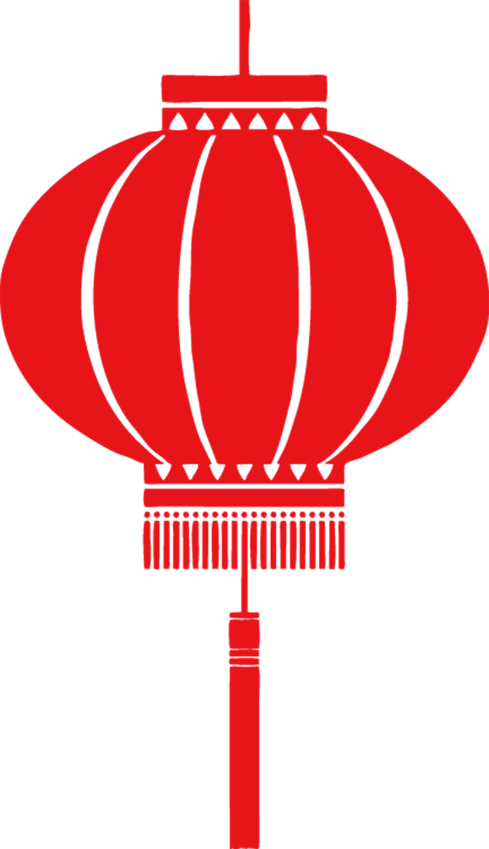 中国新年灯笼兔年免抠