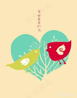爱心情侣鸟高清插画
