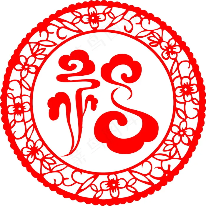 福字图案剪纸图片 福字图案剪纸图片