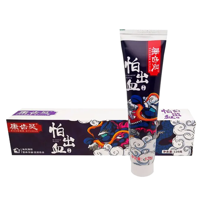 康齿灵牙膏 (27)超市商品白底图免抠实物摄影png格式图片透明底