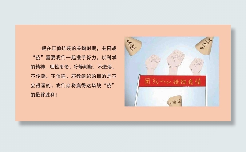 125-280 喷绘1块13psd模版下载