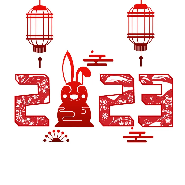 兔年2023年红色数字psd模版下载