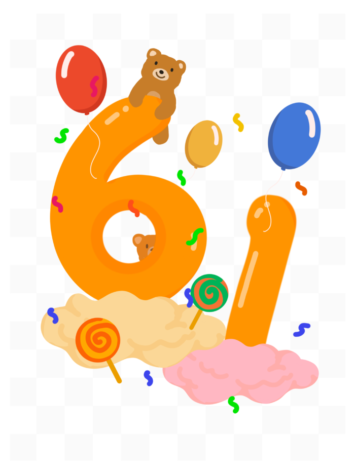 六一儿童节标题数字元素