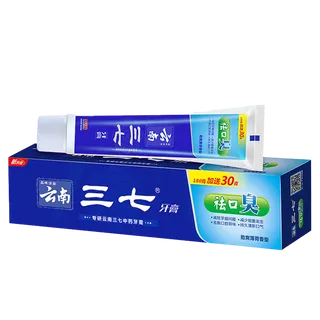 云南三七牙膏 (9)超市商品白底图免抠实物摄影png格式图片透明底