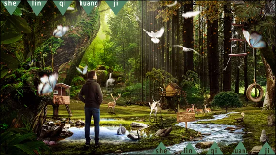 奇幻多彩森林电影海报 奇幻多彩森林电影海报