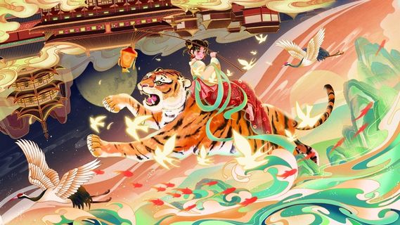 2022虎年新年春节贺岁国潮国风老虎插画