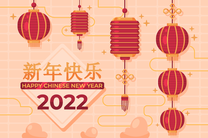 新年海报贺卡红包背景ai矢量模版下载