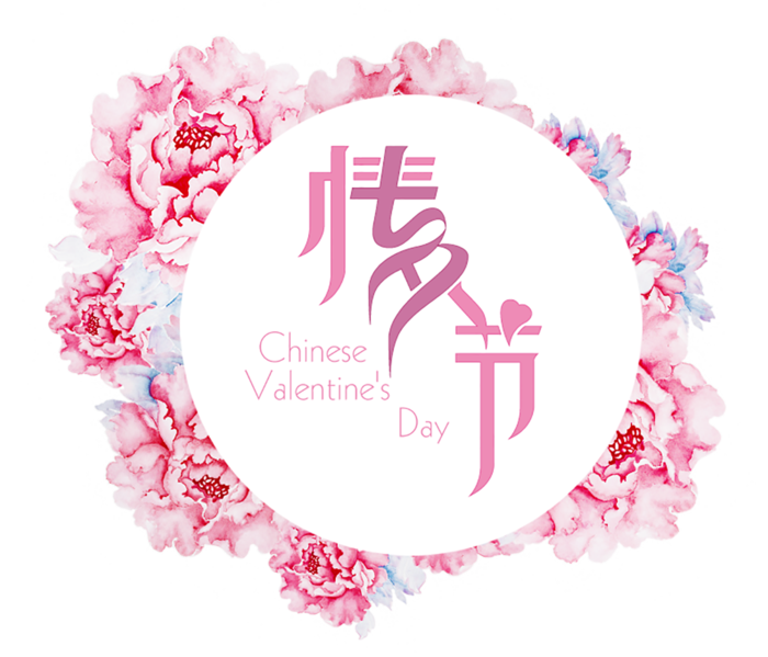 情人节花瓣