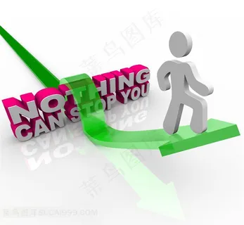 踏箭头勇往直前的立体小人高清图片