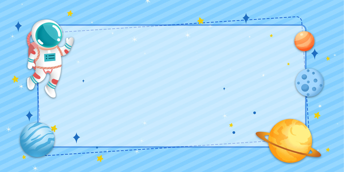 蓝色剪纸航天星球宇航员展板背景