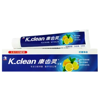 康齿灵牙膏 (26)超市商品白底图免抠实物摄影png格式图片透明底