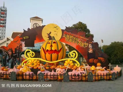 欢乐谷万圣节图片
