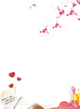 梅花爱心教师节