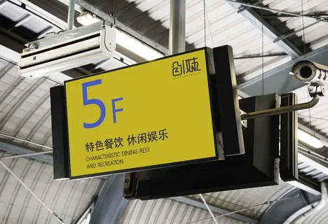 VI导视系统指示牌企业手册模板视觉商场智能贴图ps样机 VI导视系统指示牌企业手册模板视觉商场智能贴图ps样机
