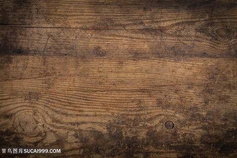 优质木板木纹材质高清