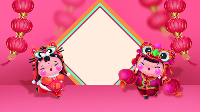 红色喜庆2022虎年春节新年元宵节海报背景展板模板设计素材图psd模版下载