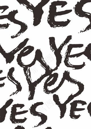 毛笔英文字 黑白国风