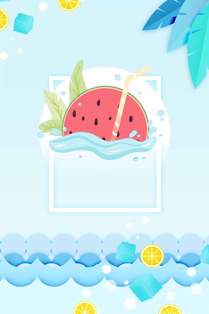 夏天 夏天背景psd模版下载