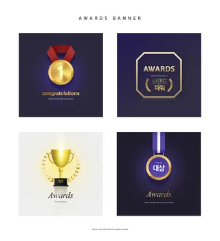 金色时尚品牌奖项