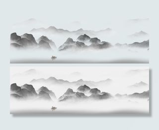 中国风 水墨 山水画 免扣