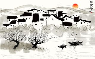 江南水乡水墨中式风景画