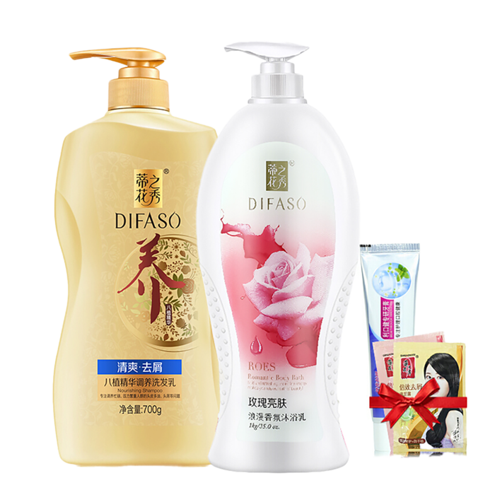 蒂花之秀洗发沐浴套装超市商品白底图免抠实物摄影png格式图片透明底