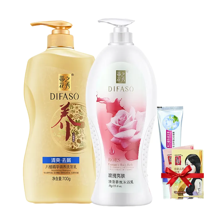 蒂花之秀洗发沐浴套装超市商品白底图免抠实物摄影png格式图片透明底