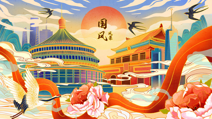 国潮海报18