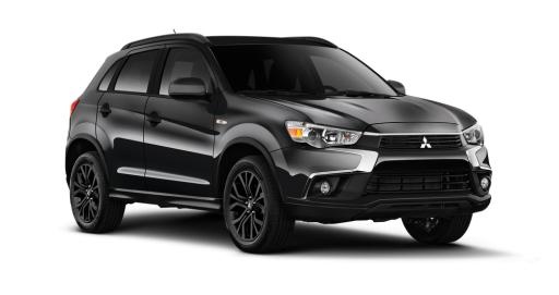 Mitsubishi PNG免抠(1000x530)