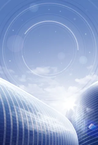 蓝色绚丽科技建筑海报
