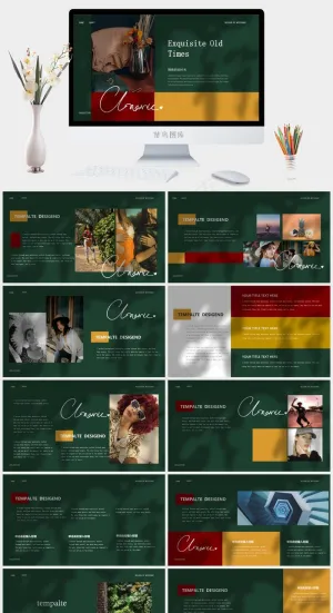 绿色PPT模板预览图