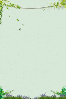 绿色背景 绿色背景图片 绿色背景 绿色背景图片